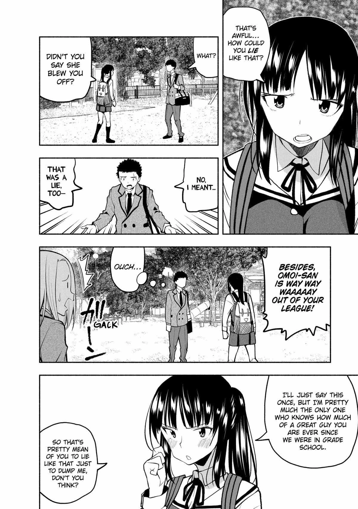 Omoi ga Omoi Omoi-san Chapter 99 5